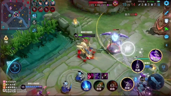 【2021-02-12 20点场】音七Simple：1900分婉儿貂蝉嫦娥教学