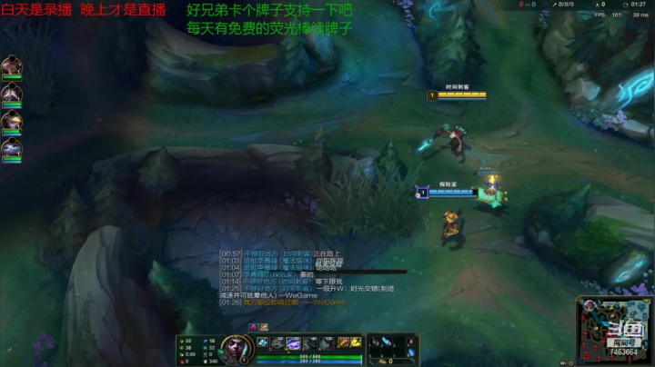 【2021-02-10 21点场】内涵段子丶影子c：艾克打野教学 7463664