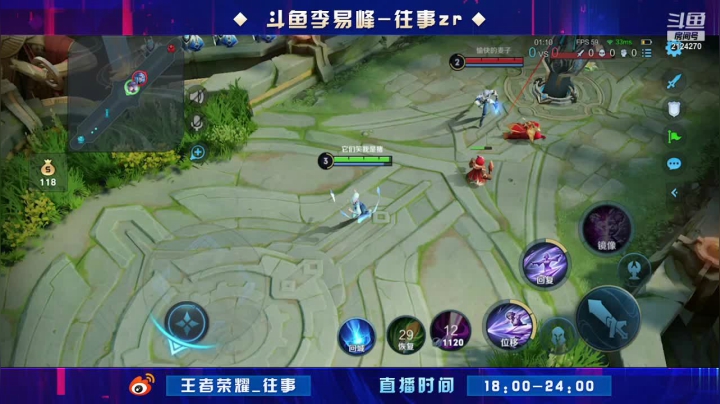 【2021-02-11 22点场】往事zr：除夕快乐！野王成长记！