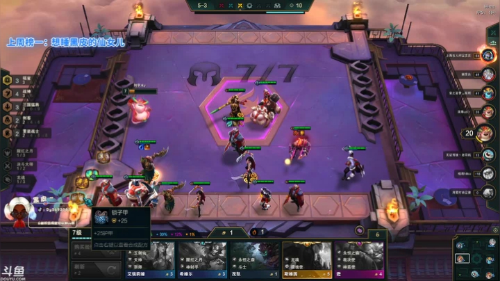 【2021-02-12 17点场】别问问就黑皮：黑皮：新年快乐~ 双倍亲密度啊~