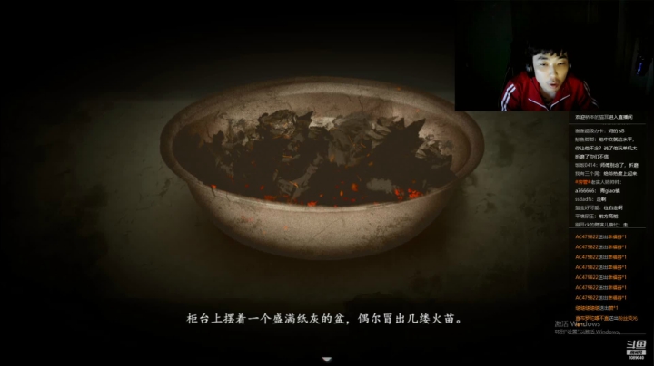 【2021-02-11 23点场】CK小青蛙：新年快乐~身体健康，万事如意