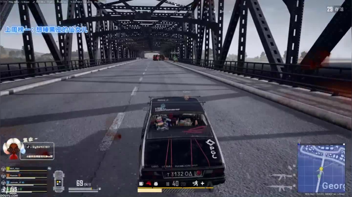 【2021-02-11 23点场】别问问就黑皮：黑皮：新年快乐~ 啾咪~~