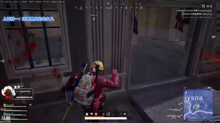 【2021-02-11 21点场】别问问就黑皮：黑皮：新年快乐~ 啾咪~~