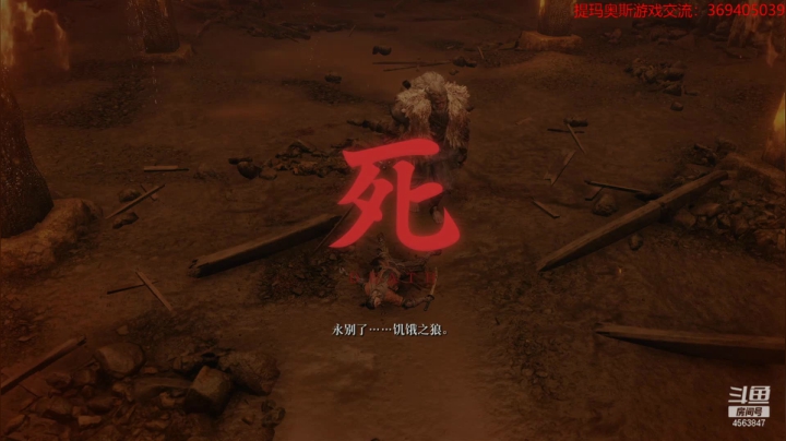 【2021-02-10 20点场】dimaaosi：双极难17连战第六天！必须有新的突破！