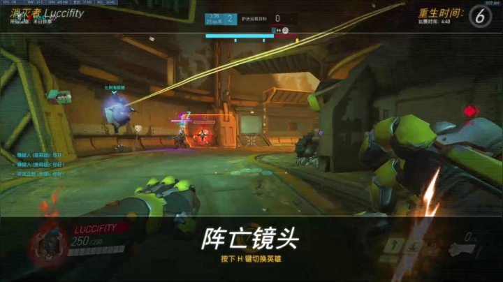 【2021-02-12 02点场】杀杀杀人哥：杀人哥：白给猎空。