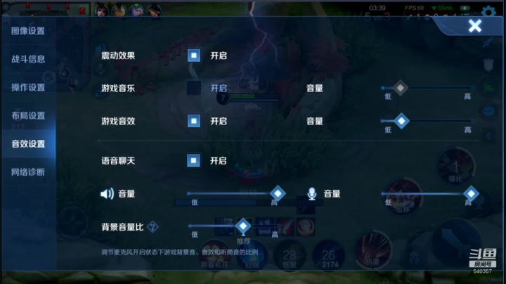 【2021-02-12 08点场】南斗：给大家磕头了，祝大家牛年大吉大利