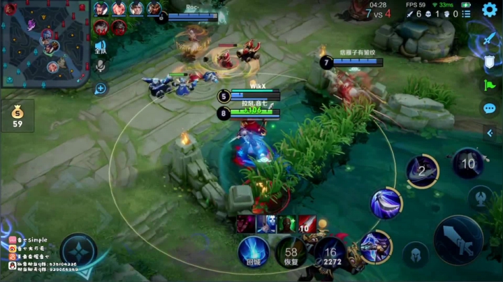 【2021-02-12 15点场】音七Simple：65星婉儿貂蝉嫦娥教学