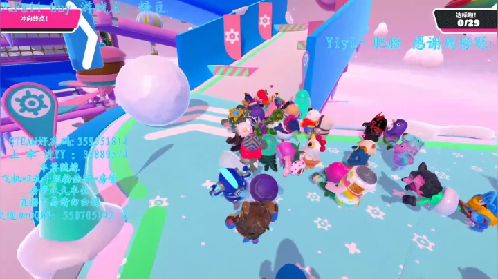 【2021-02-07 17点场】我最强阿啊啊：今日双倍亲密双倍上限喔