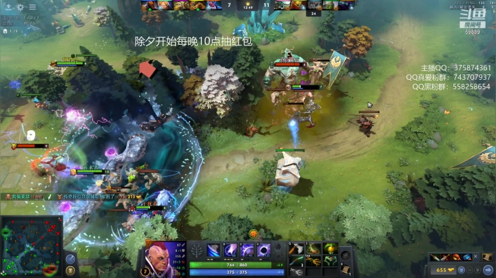 【2021-02-11 14点场】亚瑟归来丶：7500单排 双倍亲密度！