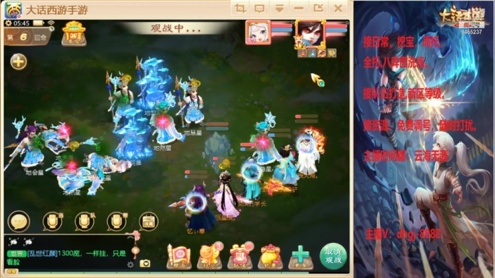 【2021-02-07 05点场】黑糖真猪：祝大家新年快乐！ 牛转钱坤