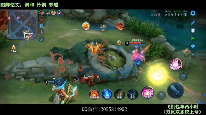 【2021-02-12 13点场】浅蓝乀：新年快乐，， 4871359