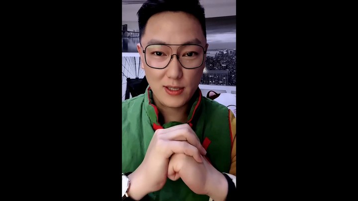 《狼人杀小讲堂》夏子宁给您拜年了。