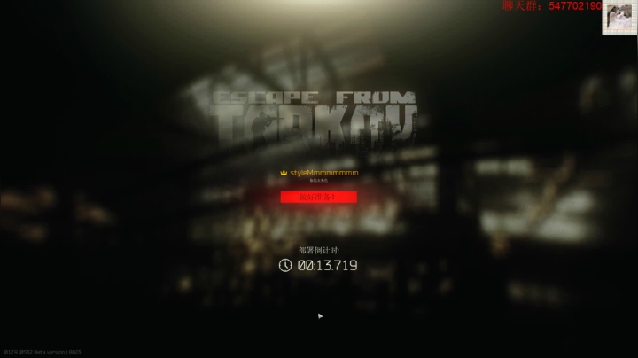 【2021-02-11 22点场】格调Mmmmmmmm：凋谢是真实的，盛开只是一种过去