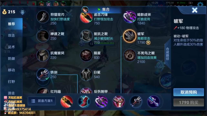 【2021-02-10 22点场】昧昧不是妹妹：嗷呜嗷呜嗷呜嗷呜！！