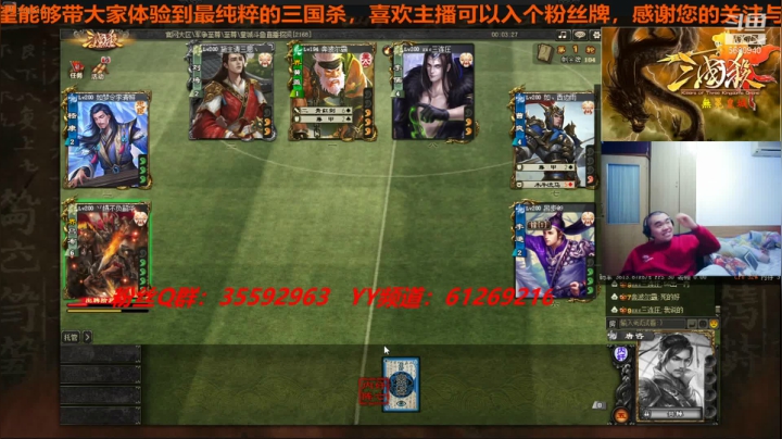 【2021-02-11 20点场】wzh橙色光芒：橙色光芒祝你们牛年大吉！！！