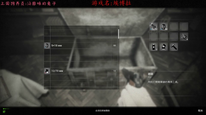 【2021-02-10 14点场】七潇丷：直播·新年快乐！！