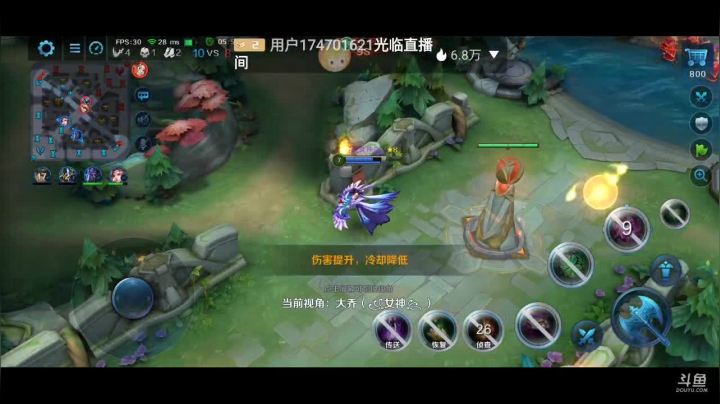 【2021-02-11 09点场】Aw丶特児：٩۹(๑•̀ω•́ ๑)۶牛气冲天！！！