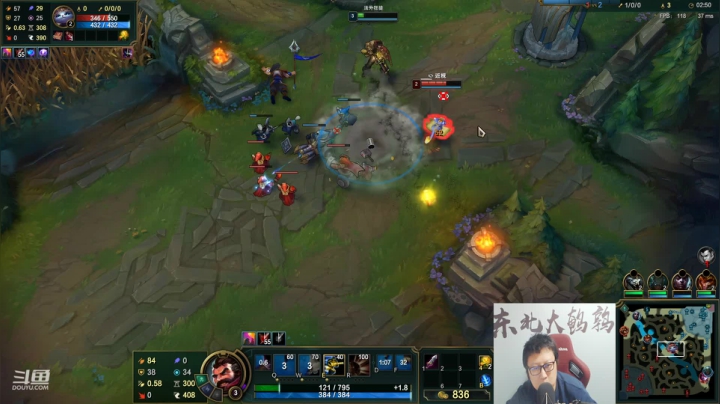 【英雄联盟】东北大鹌鹑的精彩时刻 20210212 00点场
