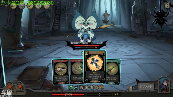 【2021-02-12 01点场】咸鱼超人小D：祝各位新年快乐~ 216315