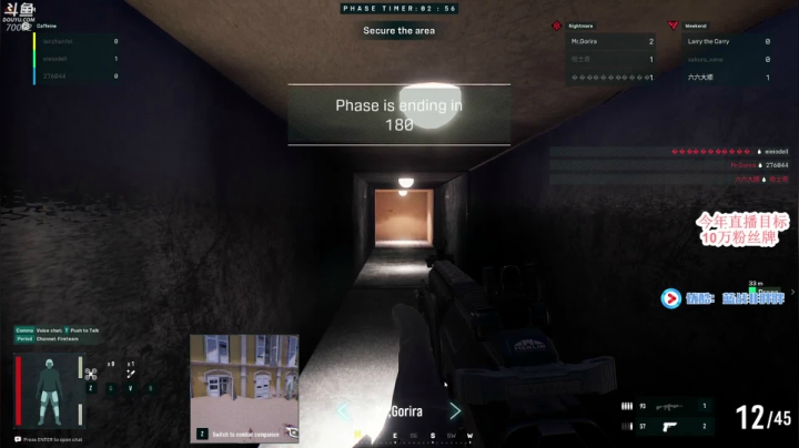 【2021-02-12 18点场】蓝战非OvO：新年快乐~牛牛牛