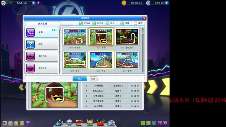 【2021-02-09 00点场】谢驰y：谢驰：偶尔玩一下。掩护-PR0