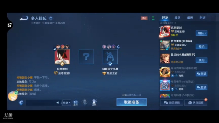 新年快乐