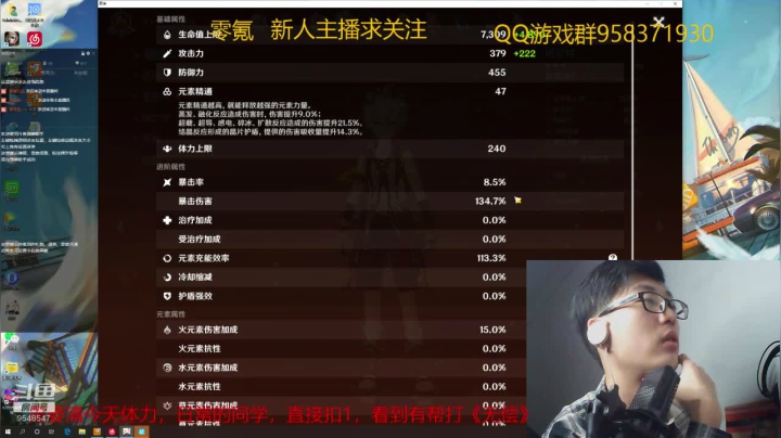 【2021-02-12 20点场】神雕大侠s：新年快乐，祝大家十连出双黄