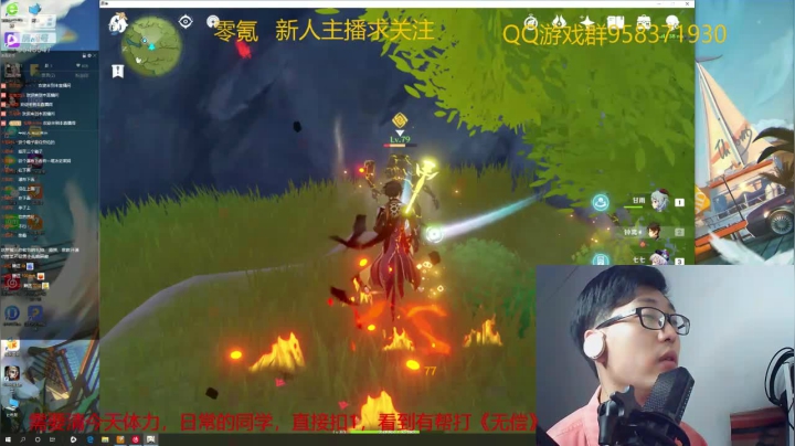 【2021-02-11 16点场】神雕大侠s：新年快乐，祝大家十连出双黄