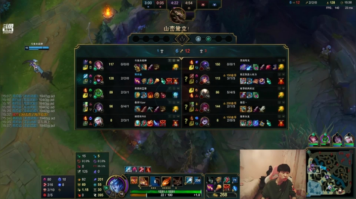 【英雄联盟】金咕咕金咕咕doinb的精彩时刻 20210212 20点场