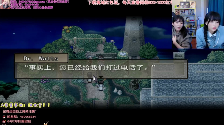 【英雄联盟】不2不叫周淑怡的精彩时刻 20210212 01点场