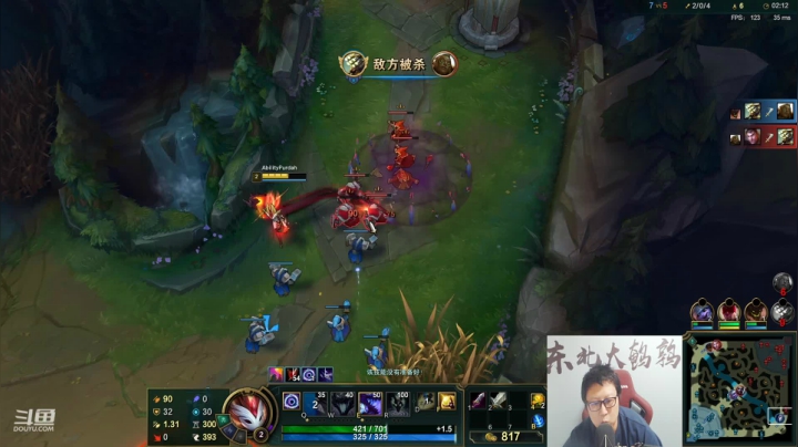 我在斗鱼看东北大鹌鹑直播英雄联盟