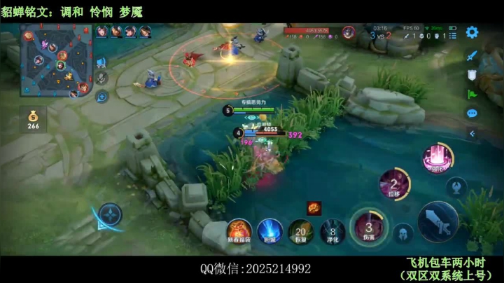 【2021-02-12 09点场】浅蓝乀：新年快乐，， 4871359