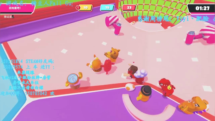 【2021-02-07 15点场】我最强阿啊啊：今日双倍亲密双倍上限喔