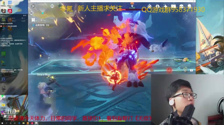 【2021-02-12 18点场】神雕大侠s：新年快乐，祝大家十连出双黄
