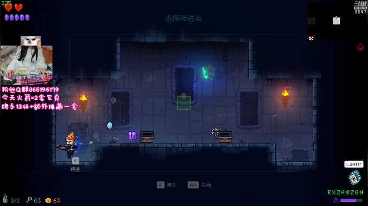 【霓虹深渊】丶干物喵的精彩时刻 20210212 21点场