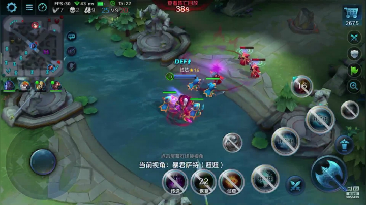 【2021-02-06 14点场】小新哥哥carry：小新哥哥c