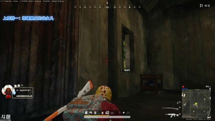 【2021-02-12 15点场】别问问就黑皮：黑皮：新年快乐~ 双倍亲密度啊~