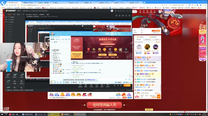 【2021-02-12 20点场】小仙女七七酱：❤️水友歌会：春节快乐！一起唱歌吧！