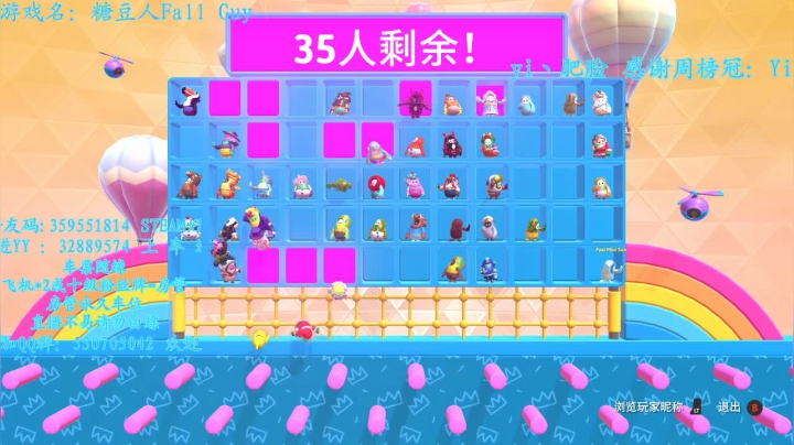 【2021-02-07 09点场】我最强阿啊啊：今日双倍亲密双倍上限喔