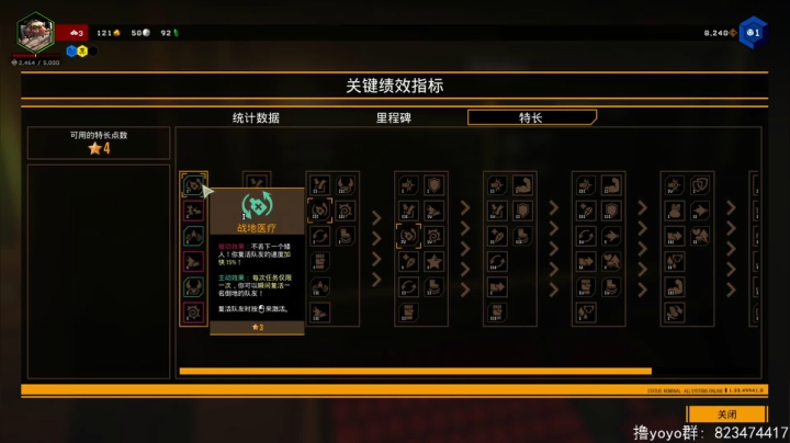 【2021-02-11 22点场】苏烟Iris：愿你新的一年 长安宁 多喜乐