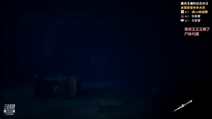 【2021-02-10 20点场】胖胖的黑叔叔：【黑叔叔】恐怖游戏体验❤多多关注