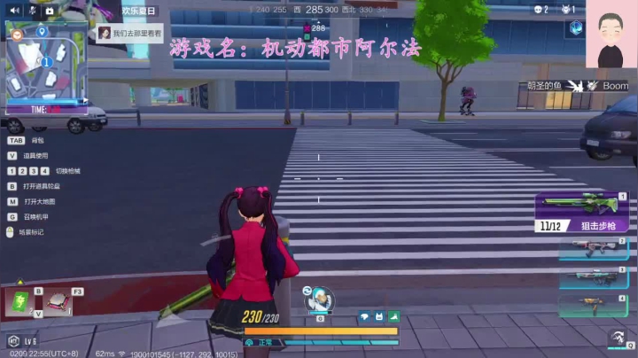 【2021-02-09 22点场】徐兴发1993：新手上路-第18天