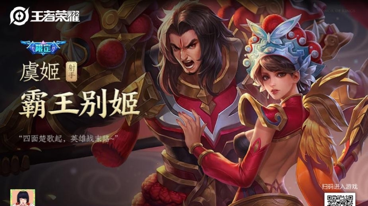 CODM直播录像（2）
