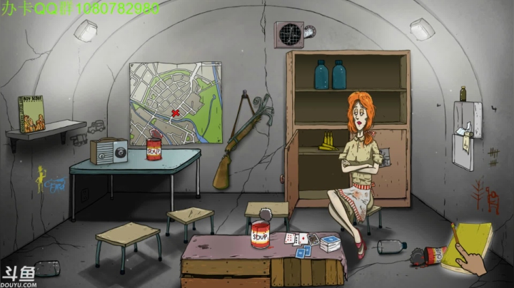 【2021-02-13 01点场】咸鱼超人小D：深夜娱乐~新年快乐