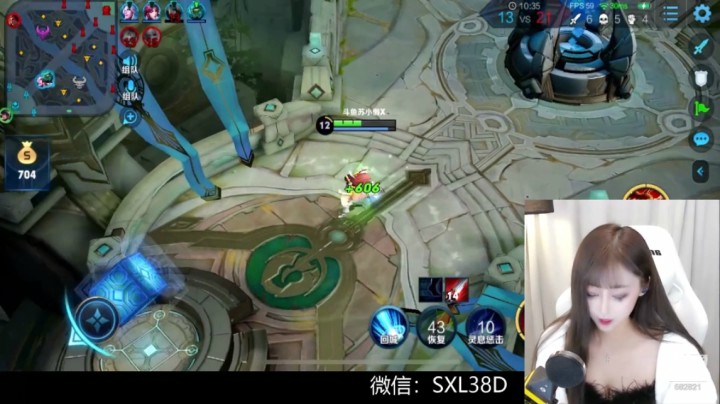 我的娜可露露哈