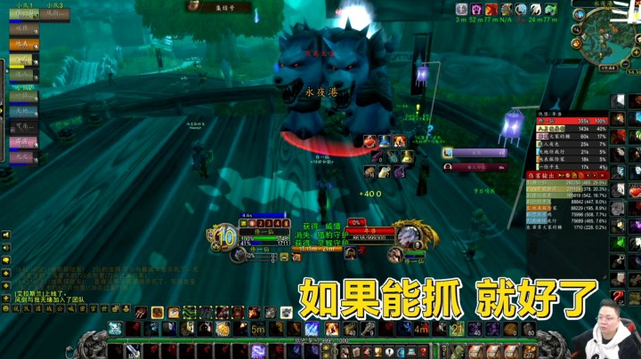 魔兽世界怀旧服：年兽100W血量实属唬人！猎人扛着轻松击杀！