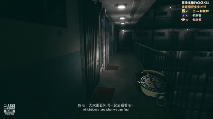 【2021-02-08 20点场】胖胖的黑叔叔：【黑叔叔】恐怖游戏体验❤多多关注