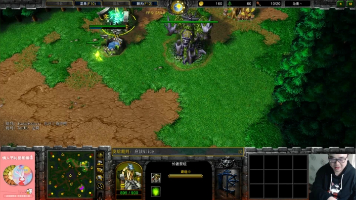 【魔兽争霸】ForeverTED的精彩时刻 20210213 19点场