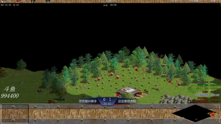 千王群娱乐局足迹组3：1悠悠组