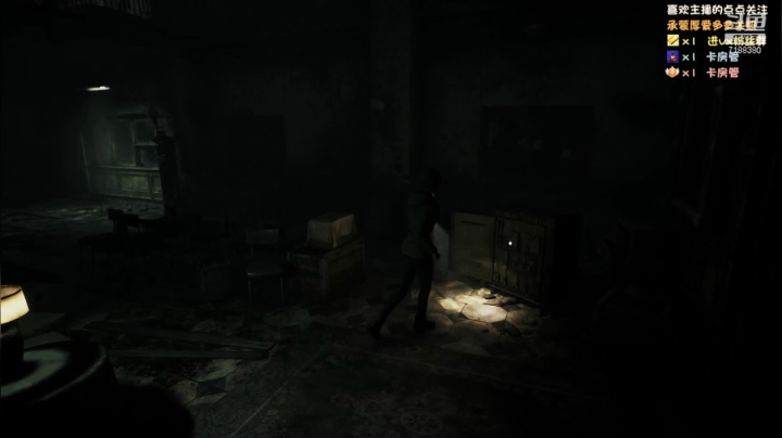 【2021-02-09 11点场】胖胖的黑叔叔：【黑叔叔】恐怖游戏体验❤多多关注